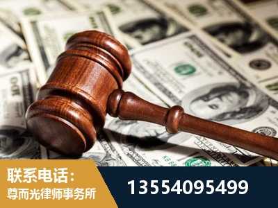 内江-离婚纠纷律师