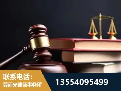 内江-全国联动办案网络 + 公益担当