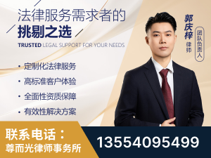 内江-企业展示图