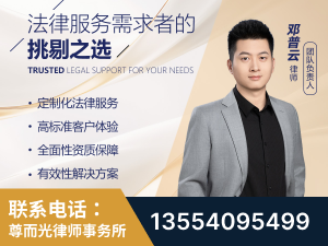 内江-企业展示图