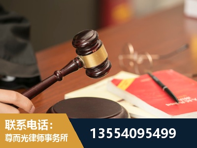 内江-工伤赔偿律师