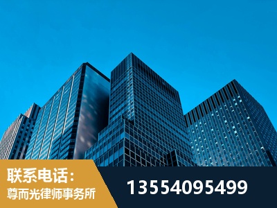 内江-刑事案件律师