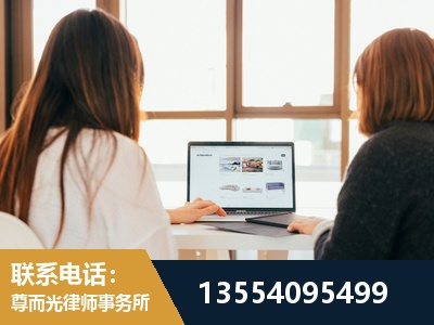 内江-工伤认定律师