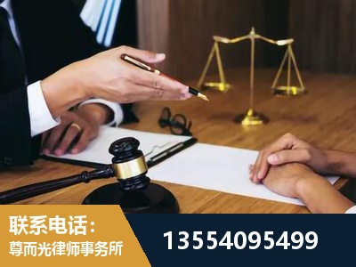 内江-婚内出轨离婚律师