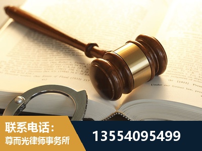 内江-离婚律师