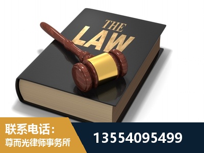 内江-"法律 + 新媒体" 融合创新